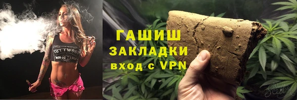 MDMA Верхний Тагил