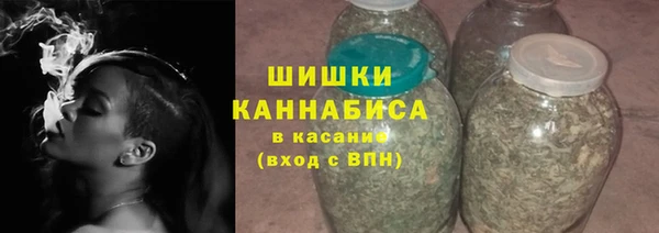 MDMA Верхний Тагил